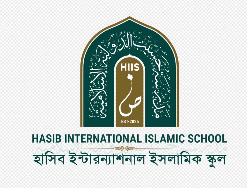 লোগো